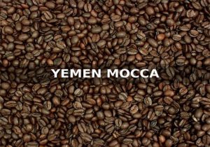 نرخ روز قهوه یمن