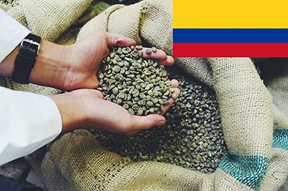 قهوه کلمبیا سوپریمو