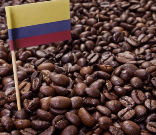 خرید قهوه کلمبیا سوپریمو
