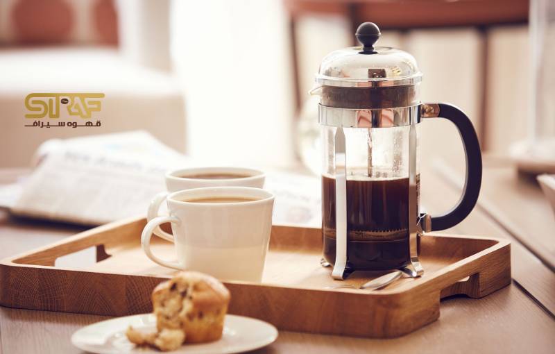 نحوه دم کردن قهوه فرانسه + قهوه سیراف