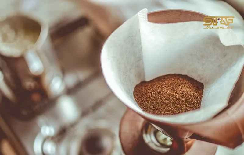 تهیه قهوه با استفاده از صافی+قهوه سیراف