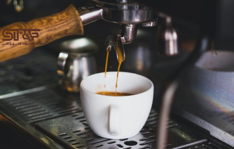 قهوه اسپرسو + قهوه سیراف
